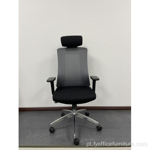 Preço total de venda Cadeira giratória de escritório de verão Cadeira giratória de escritório Móveis giratórios